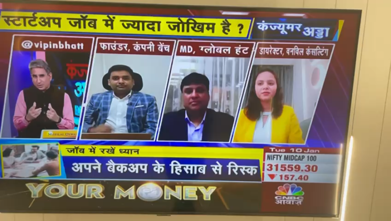 FEATURED AT OF CNBC TV